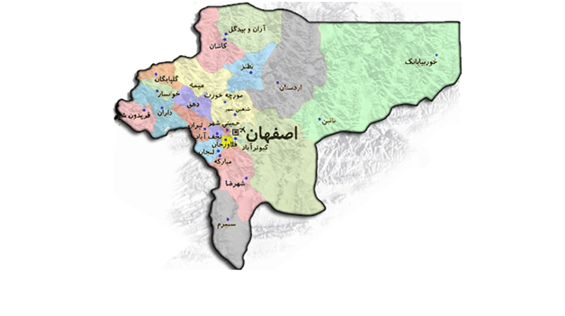 کد پستی اصفهان برای پنل پیامکی